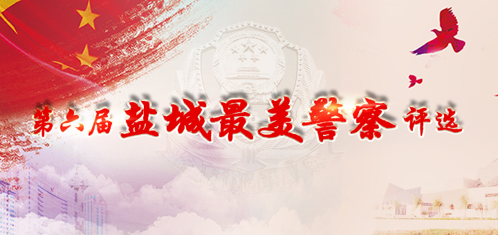 鹽城軟件開發(fā)